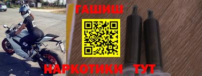 героин Балашиха