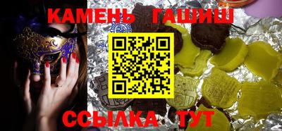 героин Балашиха