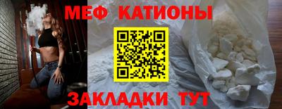 герыч Балаково