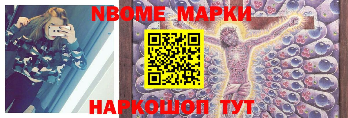 LSD-25 экстази кислота Рассказово