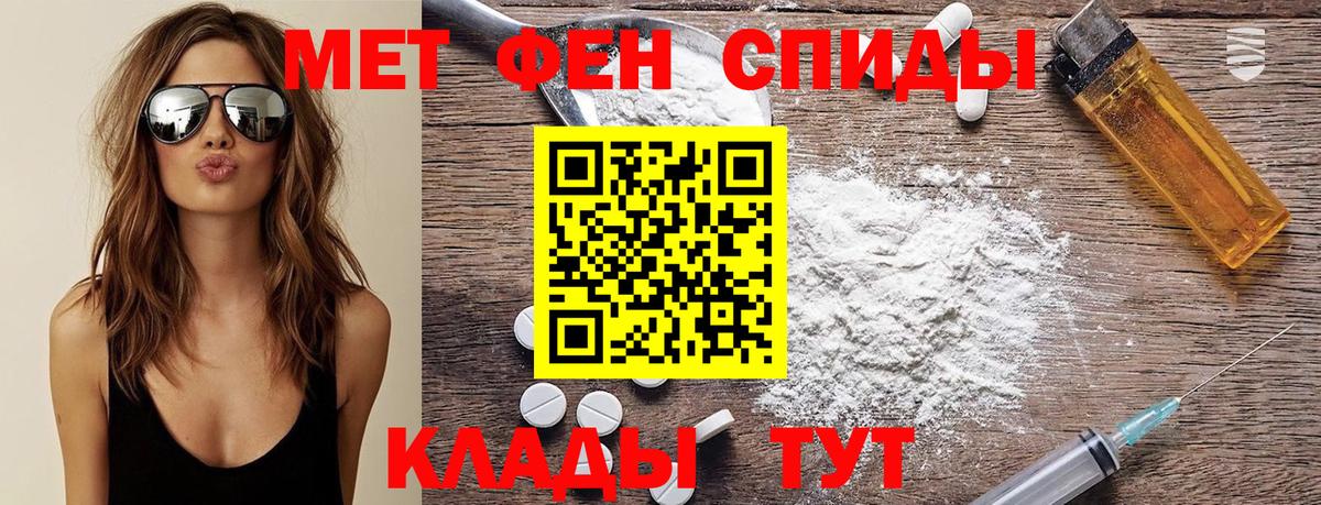 Гашиш  Вход с VPN  Cocaine  Рассказово  МАРИХУАНА  МЕФ кристаллы  Экстази 